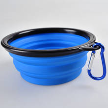 Dog Silicone Edible Bowl Food Water Portable Pet Dog Folding Bowl Foldable Cup Dish Supplies Dog Feeder With Carabiner 2024 - buy cheap