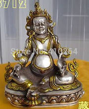 $GANG 16 cm tall Tibetan Buddhist bronze silver KUBERA EINZIGARTIG Dzambala buddha Statue 2024 - buy cheap