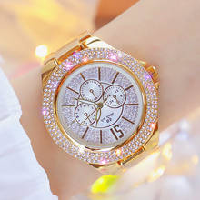 Женские золотистые наручные часы с большим циферблатом, 2020 2024 - купить недорого