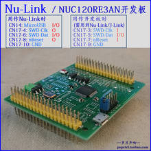 Placa de desenvolvimento integrada nuvoton m0, cancelamento de tinta/icp, download de simulação 2024 - compre barato