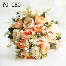YO CHO Свадебный букет s для подружек невесты Свадебный букет Искусственный цветок свадебный букет шелковых роз свадебные аксессуары 2024 - купить недорого