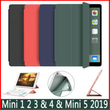 TPU Case For iPad Mini 5 For iPad mini 1 2 3 4 7.9 inch soft PU leather Cover for iPad Mini 2019 Case Smart Sleep wake up Cover 2024 - buy cheap