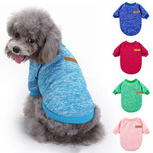 Одежда для домашних собак Зимний свитер для собак Одежда для толстовка с капюшоном для собак теплая хлопковая курта для собак Одежда для щенков Одежда для собак 2024 - купить недорого