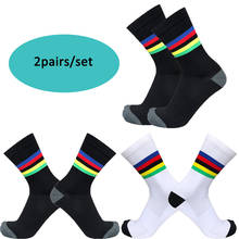 Calcetines deportivos profesionales de Ciclismo para hombre y mujer, medias para correr y bicicleta al aire libre, conjunto de 2 pares 2024 - compra barato