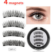 Magnetic Eyelash With 4 Magnets False Eyelashes Reusable Natural Curl Magnet Makeup Eyelash Extension 2024 - buy cheap