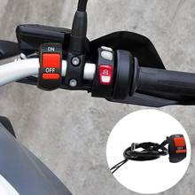 Luz antiniebla Universal para manillar de motocicleta, interruptor de encendido y apagado, accesorios, accesorio para motocicleta 2024 - compra barato