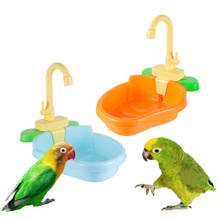 Parrot Perch Shower Pet Bird Bath Cage Basin Parrot Bath Basin Parrot Shower Bowl Birds Accessories Parrot Toy Bird Bathtub 1pc 2024 - buy cheap