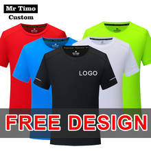 Camiseta esportiva masculina personalizada, corrida casual, seu próprio logotipo de design, manga curta, top estampado diy 2024 - compre barato