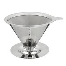 Stainless Steel Paperless Pour Over Coffee Reusable Cone Coffee Dripper Filter 2024 - buy cheap