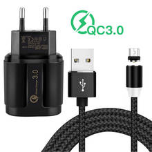 For Huawei Samsung galaxy j7 j5 2016 J8 A10 Mobile Phone Cable QC 3.0 fast P Smart Charger Asus magnetic Cords Micro USB adapter 2024 - buy cheap