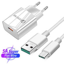 Realme 7 6 Fast USB Charger adapter VOOC 5A Super Type C Charge cable For Huawei Y7a P Smart 2021 OPPO Reno4 A53S A32 Honor 30i 2024 - buy cheap