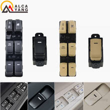 High Quality Power Window Lifter Master Control Switch For Hyundai Sonata 2011-2015 2024 - buy cheap