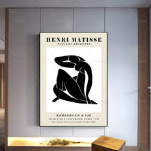 Impressão do cartaz da arte da parede do preto e do branco de matisse 2024 - compre barato