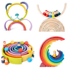 Детский Блок игрушек большого размера, Радужный штамп, деревянные игрушки для детей, Обучающие строительные блоки, креативные Монтессори, развивающая игрушка 2024 - купить недорого
