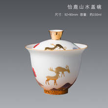 Produto grande cerâmica da bacia da cobertura da cor do esmalte da seda do ouro único copo branco porcelana kungfu chá preto dahongpao teaware 2024 - compre barato