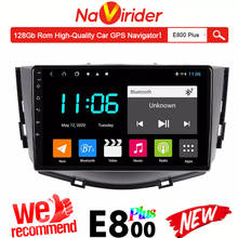 For LIFAN X60 2010 - 2015 Car Radio Stereo GPS Navigator 6GB Ram 128GB Rom Autoradio Android 10 Multimedia Player 2024 - buy cheap