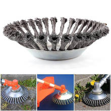 100/200mm Steel Wire Trimmer Head Grass Brush Cutter Dust Removal Weeding Plate for Lawnmower Disc Power Tool 2024 - buy cheap