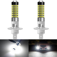 Katur 2pcs H1 Led Bulbs Running Fog Lights Lamps 3014 78 SMD 6000K White Car Lighting Styling DC12 V 360 Degree 2024 - buy cheap