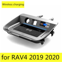 Right Hand Drive Wireless Charger For Toyota RAV4 2019 Car Wireless Fast Charging Phone Plate Charger Pad For Toyota RAV4 2020 2024 - buy cheap