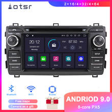 DSP Android 9.1 GPS Navigation Car DVD Player For Toyota Auris 2013+ Auto Stereo Radio Multimedia Player Head Unit tape Recorder 2024 - buy cheap