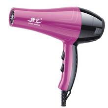 Hair Dryer Quick Dry High Powe Constant Temperature Air Blower High-end Low Damage Hair Dryer High Quality Professional 2024 - buy cheap