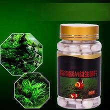 80g/bottle Fish Tank Pond Cleaning Water Probiotics Bio-Nitrobacteria Capsule For Aquarium Improving Water Quality 2024 - buy cheap