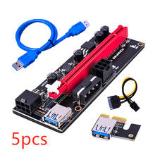 5Pcs Newest Ver009 Usb 3.0 Pci-E Riser Ver 009S Express 1X 4X 8X 16X Extender Riser Adapter Card Sata 15Pin to 6 Pin Power Cable 2024 - buy cheap