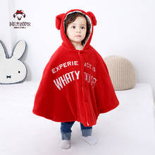 Abrigo de algodón con capucha para niña, ropa de moda coreana, Poncho, 6M-3T, para Otoño e Invierno 2024 - compra barato