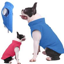 Зимняя флисовая одежда для собак, одежда для маленьких собак, пальто для щенков, одежда для щенков, однотонная теплая мягкая одежда для кошек 2024 - купить недорого