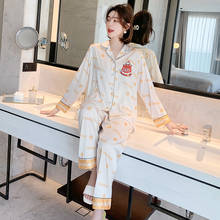 New Simple Pajamas Women's Loose Casual Silk Long Sleeve Home Service Pajamas Set  Sleepwear Women Pj Set 2024 - buy cheap