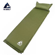 HEWOLF outdoor 188*65*5cm single automatic inflatable cushion pad thickening inflatable bed mattress outdoor tent lunch rest mat 2024 - купить недорого