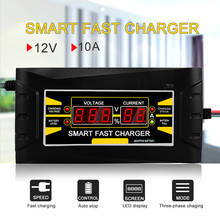 Inteligente automático completo 12v 10a chumbo ácido/gel carro carregador de bateria display lcd ue plug eua inteligente rápido 12v carregador de bateria 2024 - compre barato