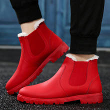 Weweya/осенне-зимние водонепроницаемые кожаные ботильоны «Челси»; Мужская обувь с мехом; теплые винтажные классические мужские повседневные ботинки в байкерском стиле 2024 - купить недорого