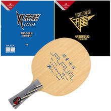 Palio TOM 5 wood+ 4 ti with Ckylin Thunder Offensive Table Tennis Blade for PingPong Racket 2024 - buy cheap