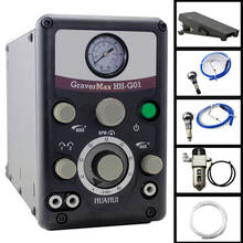 Graver Jewelry Engraver 0-8000 Strokes /min GRS Pneumatic Engraving Tools Jewelry Engraving Machine Graver Machine 2024 - buy cheap