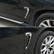 Переднее крыло автомобиля, Боковая Крышка вентиляционного отверстия, черный/серебристый АБС, для BMW X серии X5 F15 X5M F85, наклейка на боковое вентиляционное отверстие Shark Gills 2024 - купить недорого