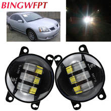 Luces antiniebla delanteras LED H11 para coche, lámparas antiniebla de 12V para Mitsubishi Galant Saloon, DJ ED, Salón EF 2003, 2004, 2005, 2006, 2007, 2 uds. 2024 - compra barato