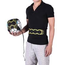 Тренировочное оборудование для игры в футбол/футбольный мяч, дополнительный поясной ремень для детей 2024 - купить недорого