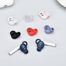1 Pair Soft Silicone Earhooks For AirPods Anti-slip Ear Hook Earphone Holders Protective Cover Case for AirPods Ear Buds 2024 - buy cheap