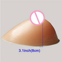 Women Fashion 1000g Sexy Artificial Silicone Breast Forms False Breast for Crossdresser Transvestite Fake Boobs Implant Enhancer 2024 - buy cheap