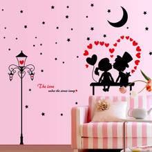 Adesivo de parede romântico com estrelas e lua, adesivo removível com amor e casal, decoração de quarto de cabeceira, decalque mural de vinil 2024 - compre barato