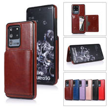 Luxury Flip Leather Phone Case For Samsung Galaxy S20 Ultra S10E S10 S9 S8 Note 10 Plus Note 9 8 Wallet Card Back Cover Coque 2024 - buy cheap
