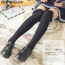 Lolita tights Japanese student lace stockings Anime cosplay accessories Kawaii cute girl Lolita costume Girl long socks adult 2024 - buy cheap