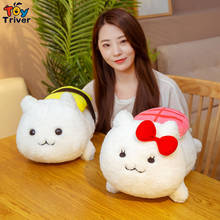 Kawaii Cat Sushi Cats Plush Toys Stuffed Animals Doll Soft Pillow Cushions Baby Kids Girls Children Cute Gifts Home Room Decor 2024 - buy cheap