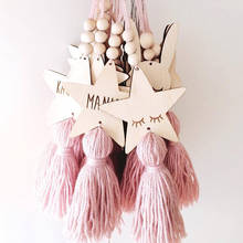 Cute Star Shape Wooden Beads Tassel Pendant Kids Room Decoration Nordic Style Wall Hanging Ornament Girl Gifts Photography Props 2024 - buy cheap