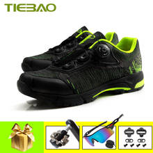 Велосипедная обувь TIEBAO, дышащая, самозакрывающаяся, для горных велосипедов, SPD, велосипедные педали, для верховой езды 2024 - купить недорого