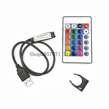 Mini Controlador Led RGB de 24 teclas, control remoto inalámbrico RF con Cable USB de 4 pines DC5V 12A para tira de luz LED 3528 5050 SMD 2024 - compra barato