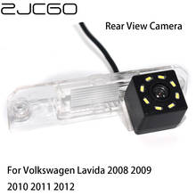 ZJCGO CCD HD Car Rear View Reverse Back Up Parking Waterproof Night Vision Camera for Volkswagen Lavida 2008 2009 2010 2011 2012 2024 - buy cheap