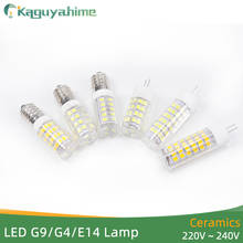 Kaguyahime-minibombilla LED regulable de cerámica, G9, G4, E14, 220V, 12V, G9, 3W, 5W, 6W, 7W, 9W, 10W, 12W, COB, SMD 2835, 2508 2024 - compra barato