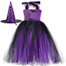 Фиолетовое и черное платье-пачка для девочек на Хэллоуин с шляпой, блестящее фатиновое платье «летучая мышь», костюм ведьмы, карнавальный костюм для детей, нарядные карнавальные вечерние платья 2024 - купить недорого